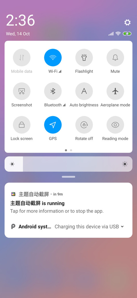 Gradient Ripple screenshot