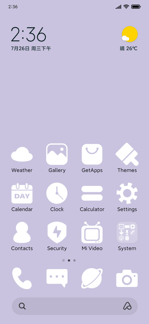Purple screenshot