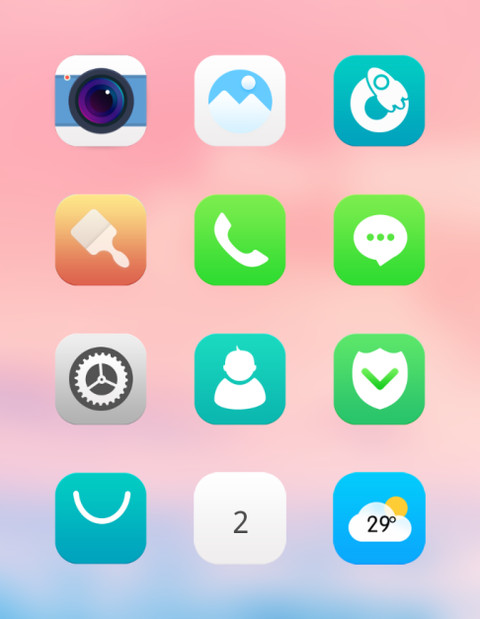 朝霞 screenshot