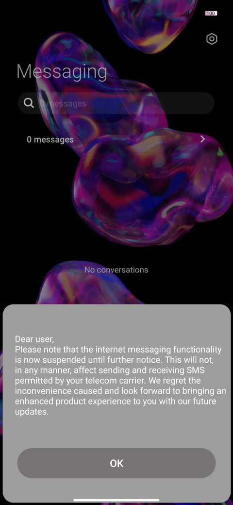 Dancing bubble screenshot