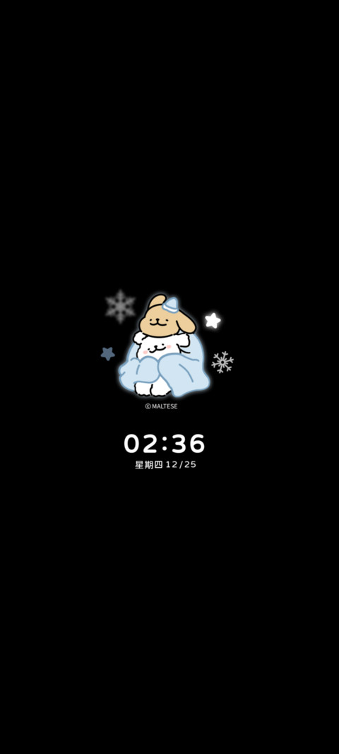 线条小狗 初雪时分 screenshot