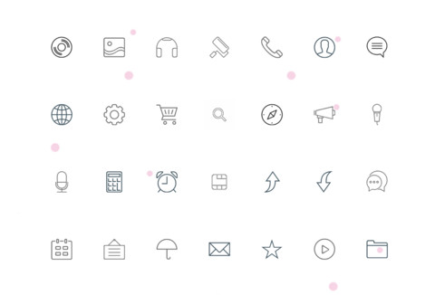 毕业季 screenshot