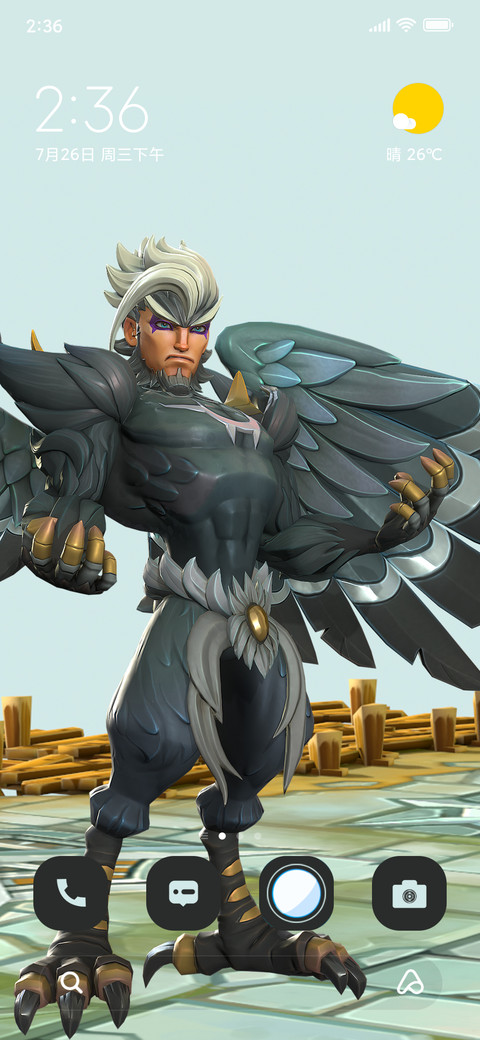 Night Raven screenshot