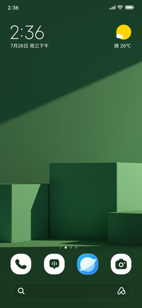 Expo Podium screenshot