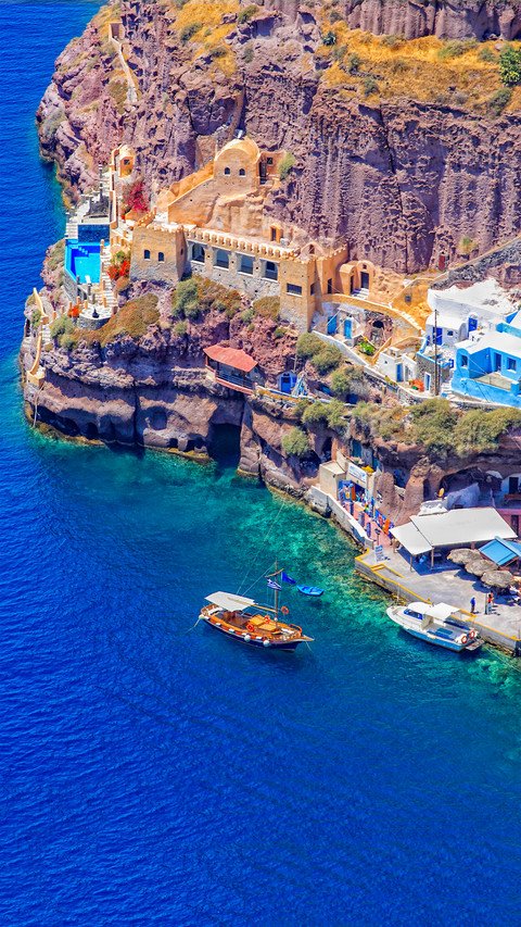 Aegean Sea screenshot