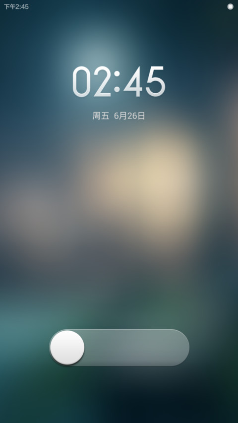 轻 screenshot