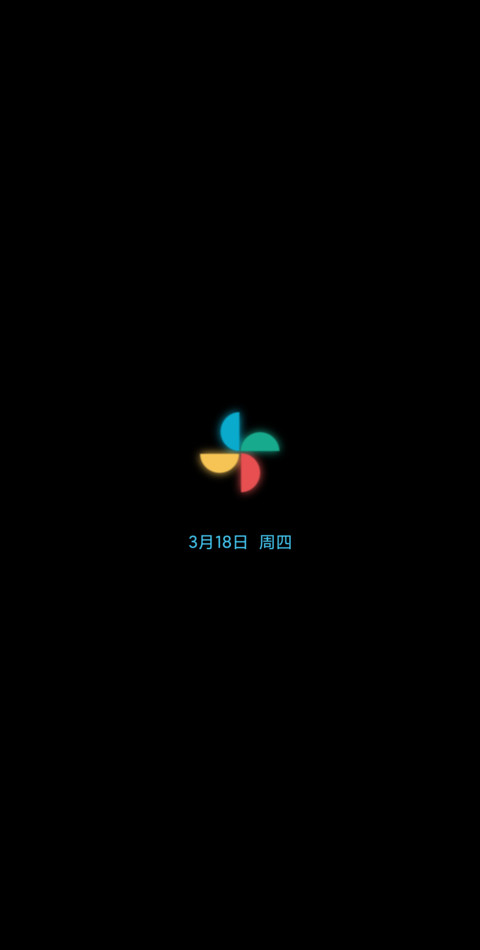 渐变质感 screenshot