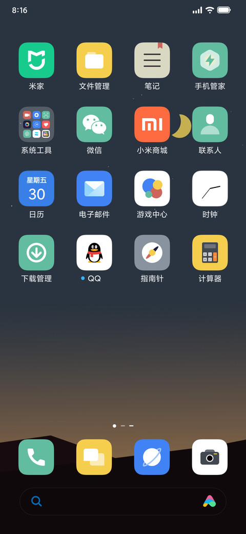 colour screenshot