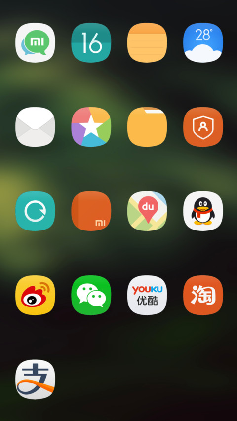 iOS DarkForest screenshot
