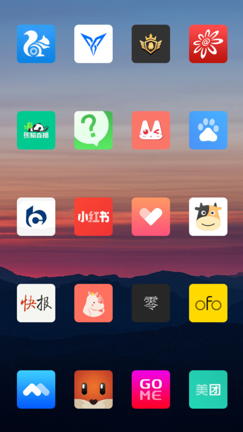Four Square Theme screenshot