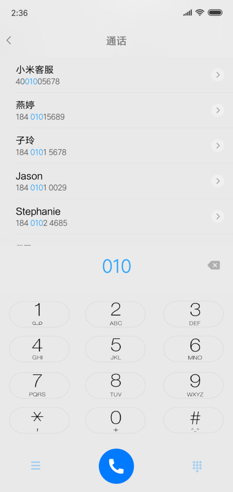 幻想miss screenshot