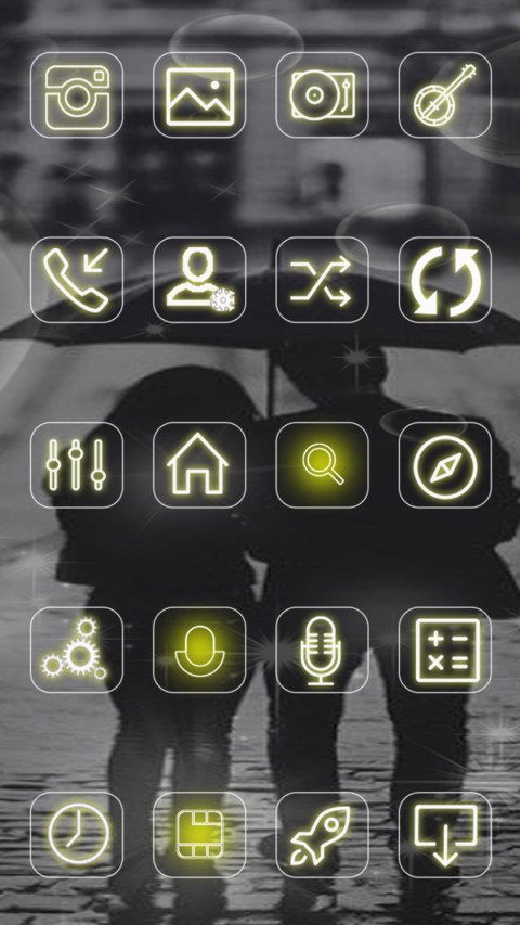 咱俩关系不一般 screenshot