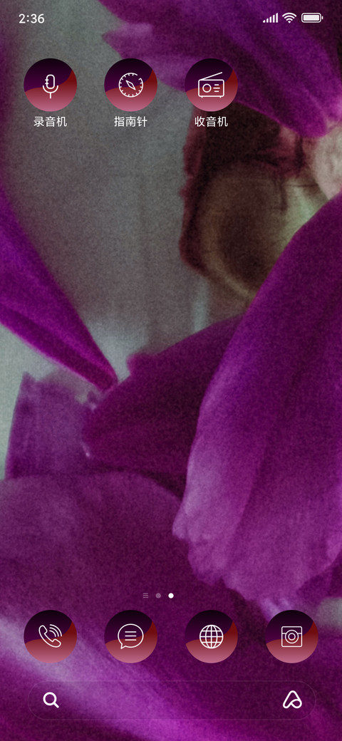 Flowers - Close_3MDS screenshot