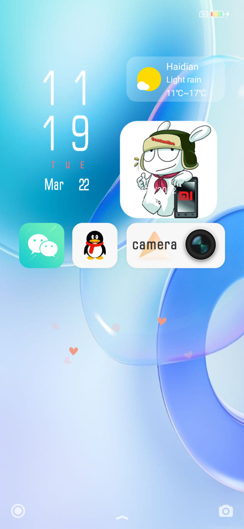 Original Bluev12 screenshot