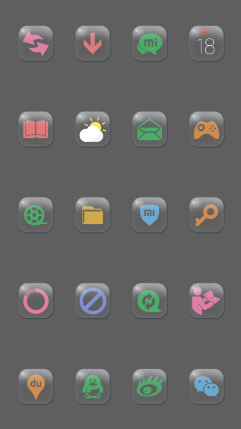 Glass20180417 screenshot