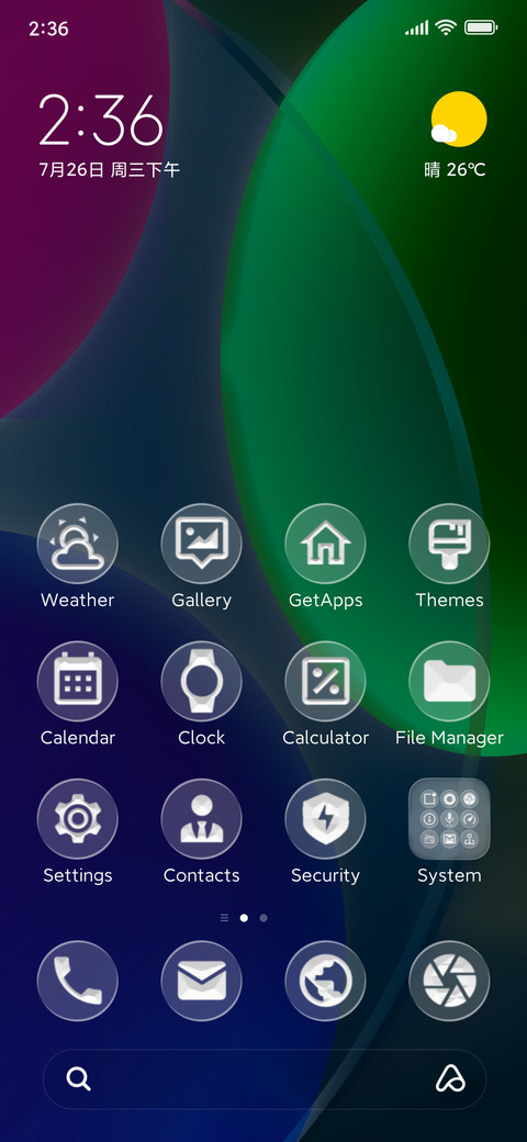 Transparent BiZ screenshot