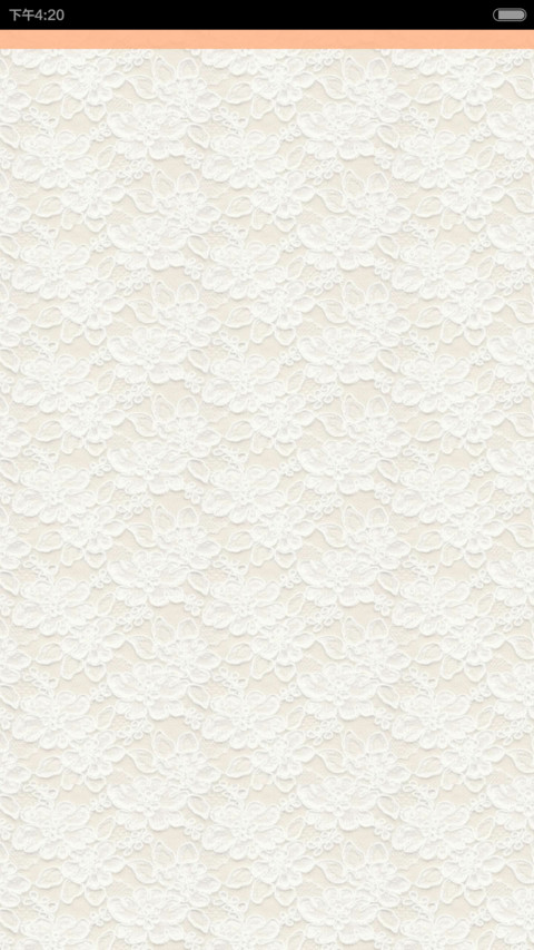 Happy life【百变锁屏+图标全覆盖】 screenshot