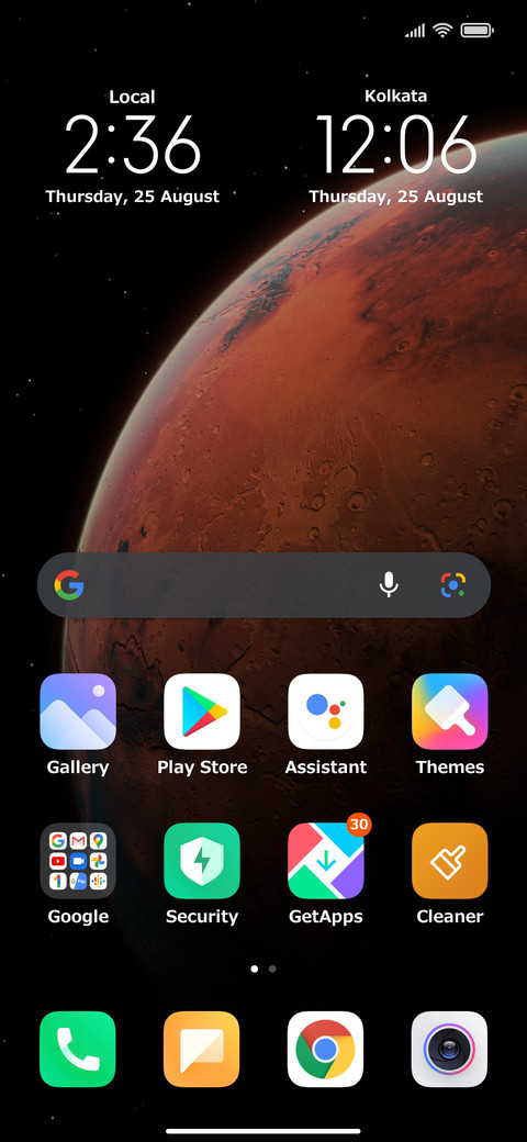 minglanB screenshot