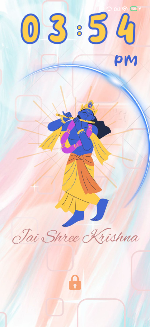 Krishna screenshot