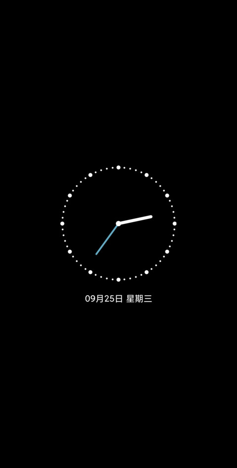 星月夜变奏曲 screenshot