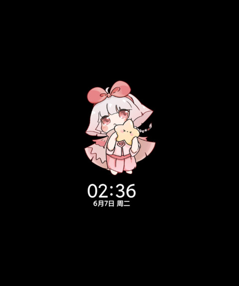 漫画蘑菇菇超可爱 screenshot
