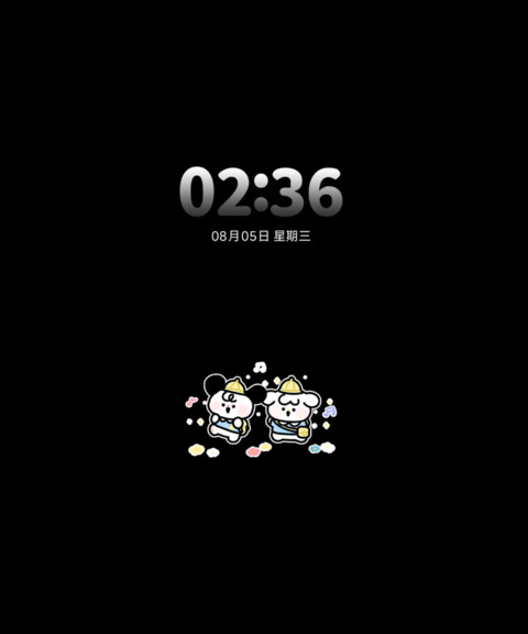 Lazy Dog涂鸦 screenshot