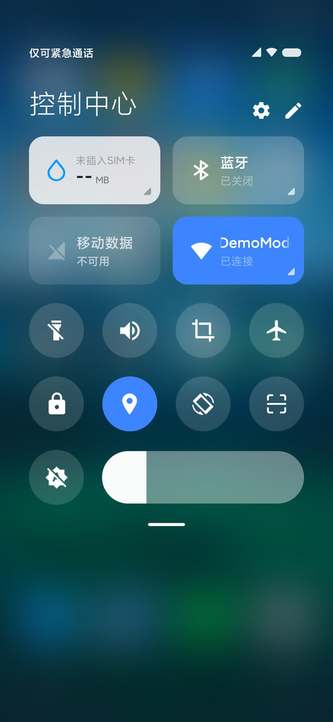 Blur screenshot