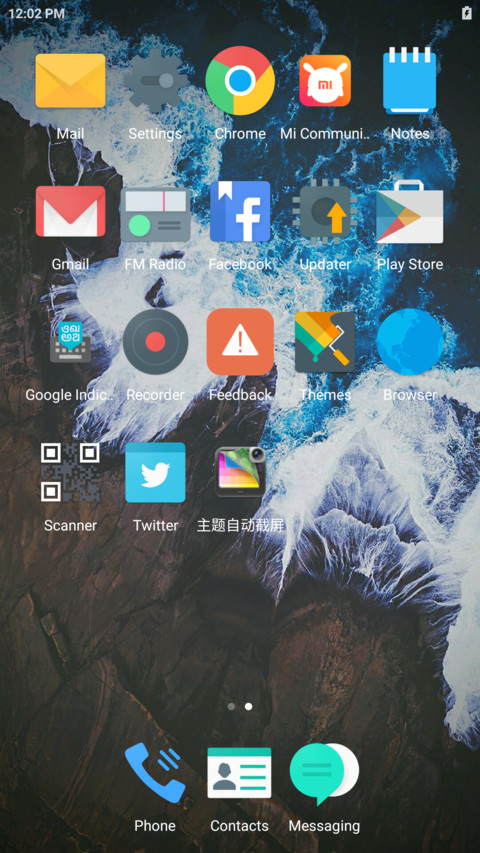 Android black  5x5 (In design) screenshot