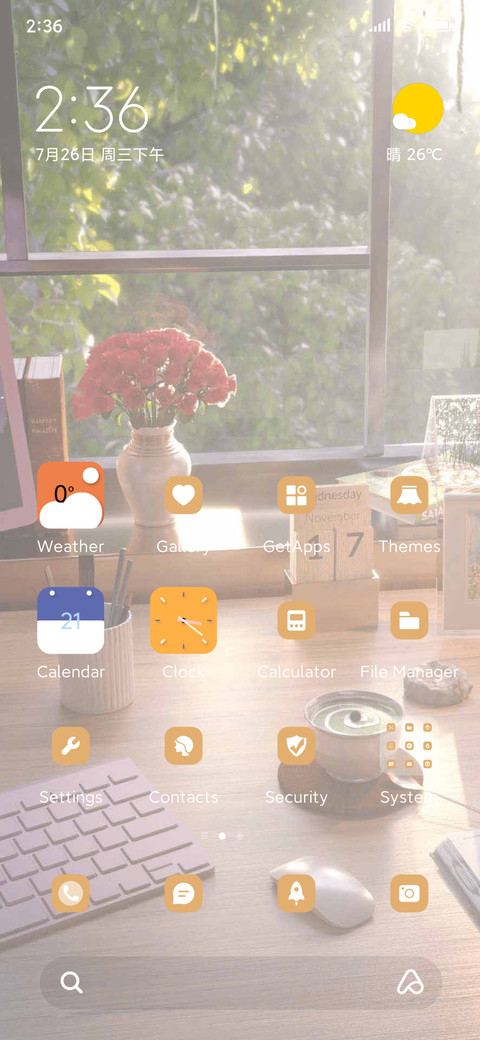 sleep screenshot