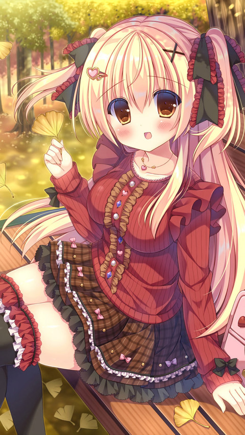 金黄的银杏叶 screenshot