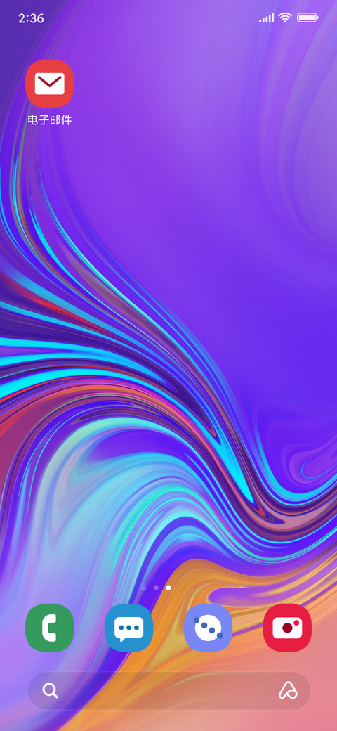 SAMSUNG ONE UI 2 screenshot