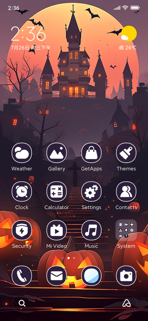 Jack o 'Lantern screenshot