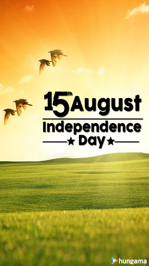 Independence day (5) screenshot