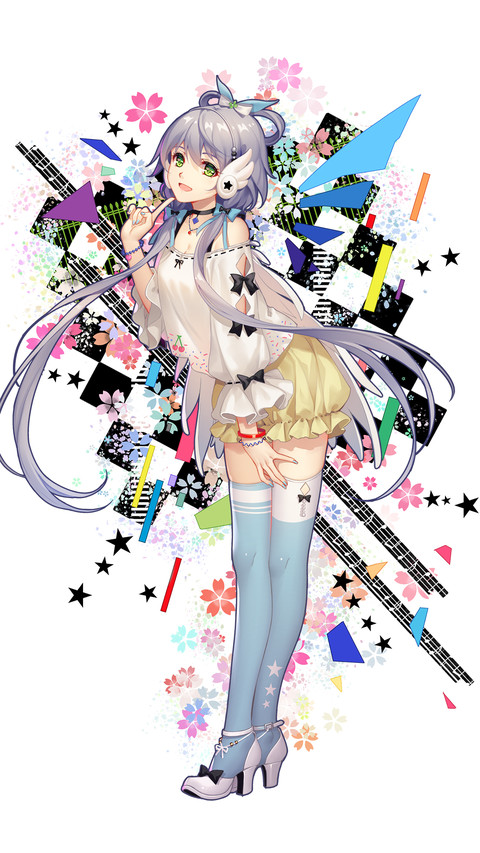 洛天依 (10) screenshot