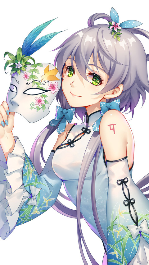 洛天依 (5) screenshot
