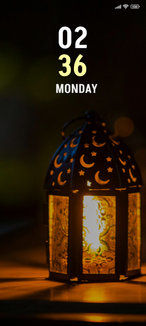 Ramdan Light screenshot