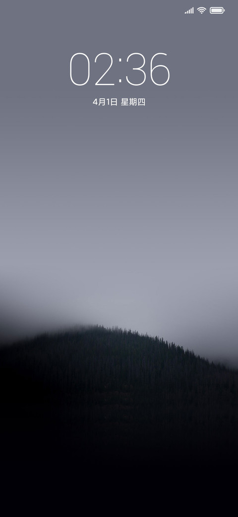 天地之间 screenshot