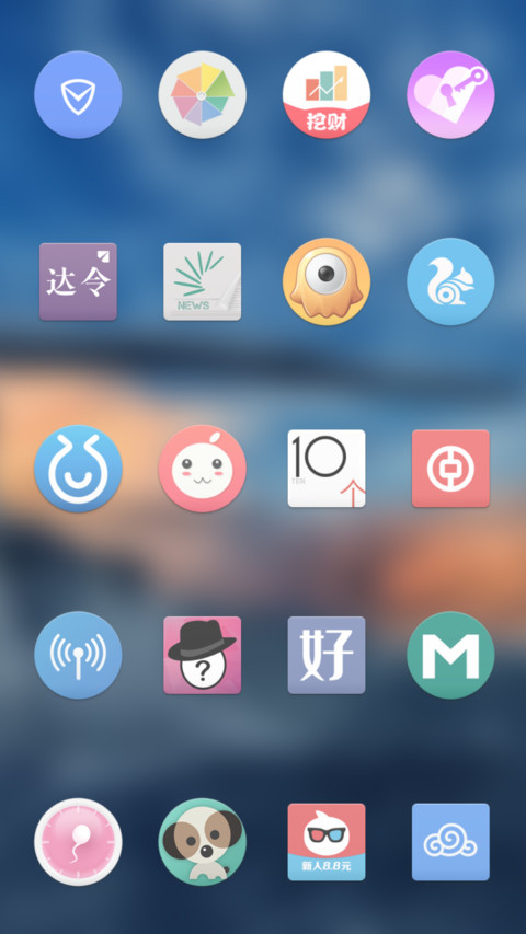 Fusion screenshot