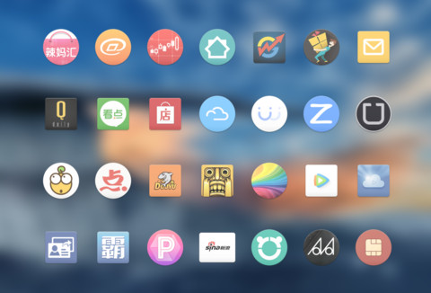 Fusion screenshot