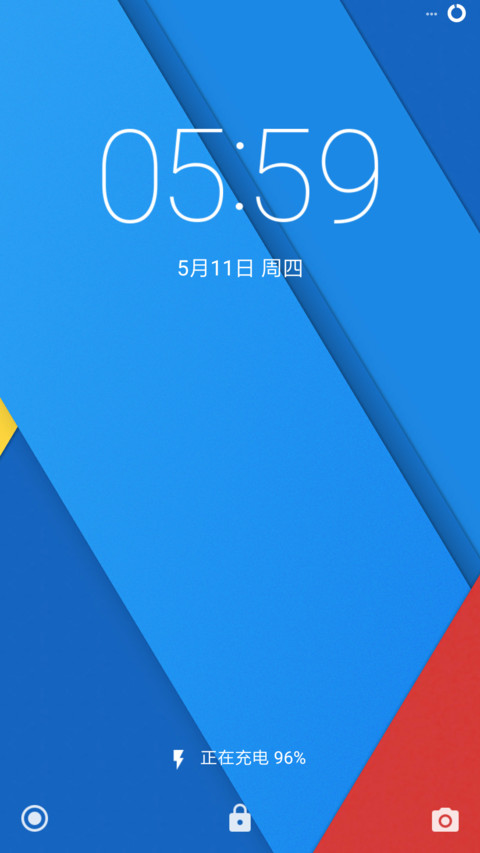 CM12 screenshot