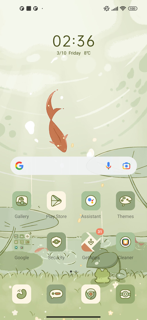 Summer pond screenshot