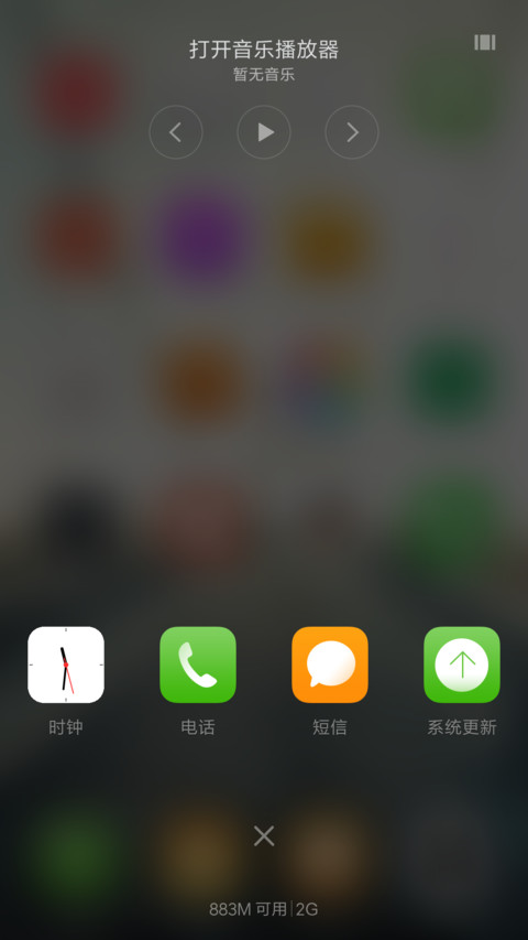 看你的背影消失在路的尽头 screenshot