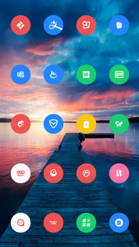 made by DROID MOD  screenshot