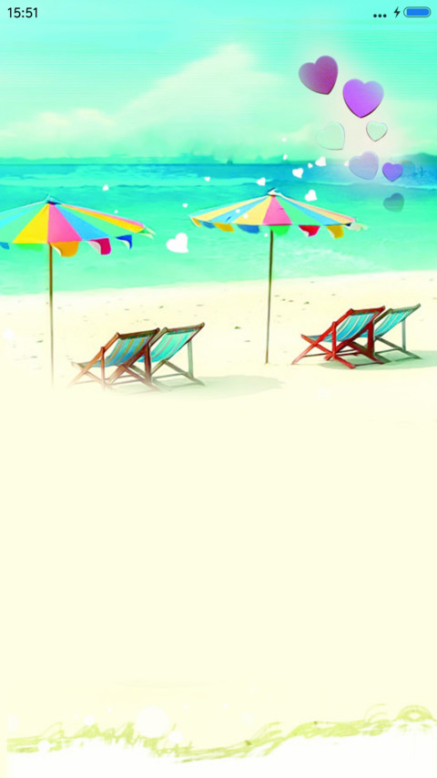 真爱一生 screenshot