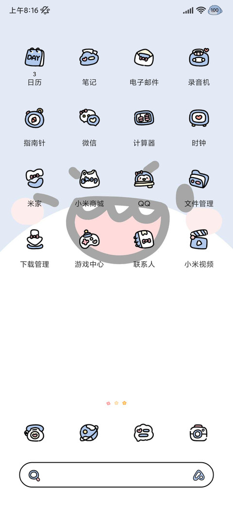 肥肥鲨大脸鲨鲨 screenshot