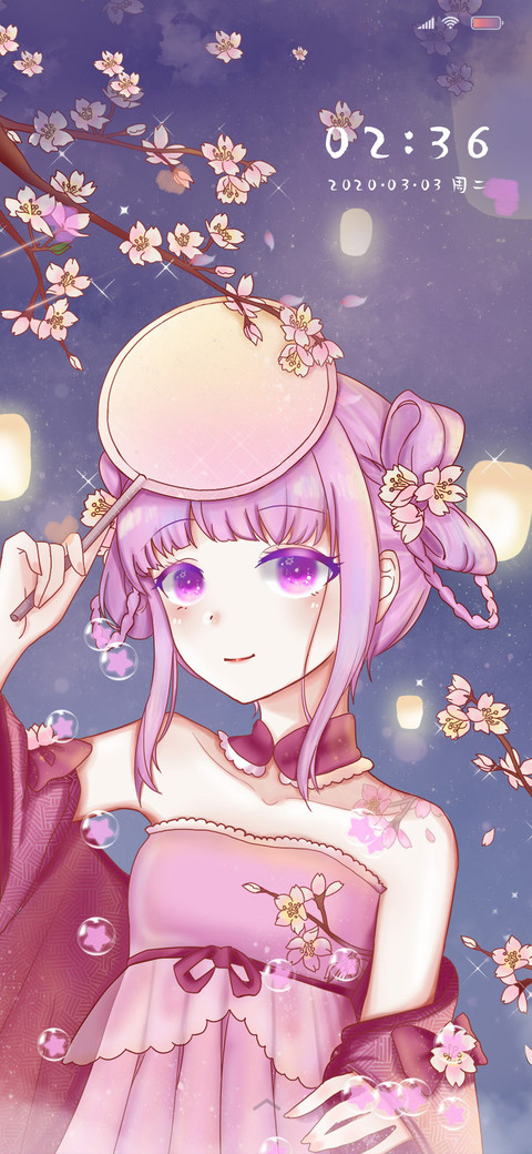 樱花仙女 screenshot