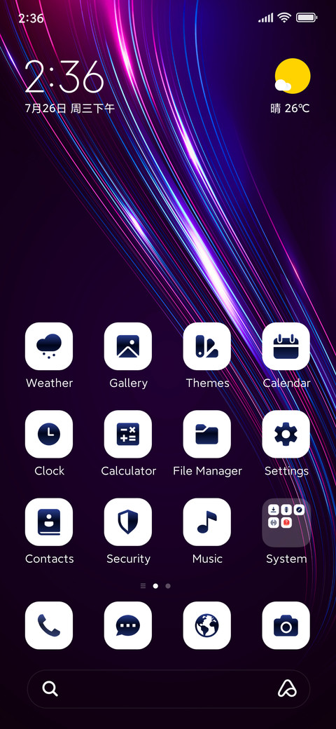 Neon Flow screenshot