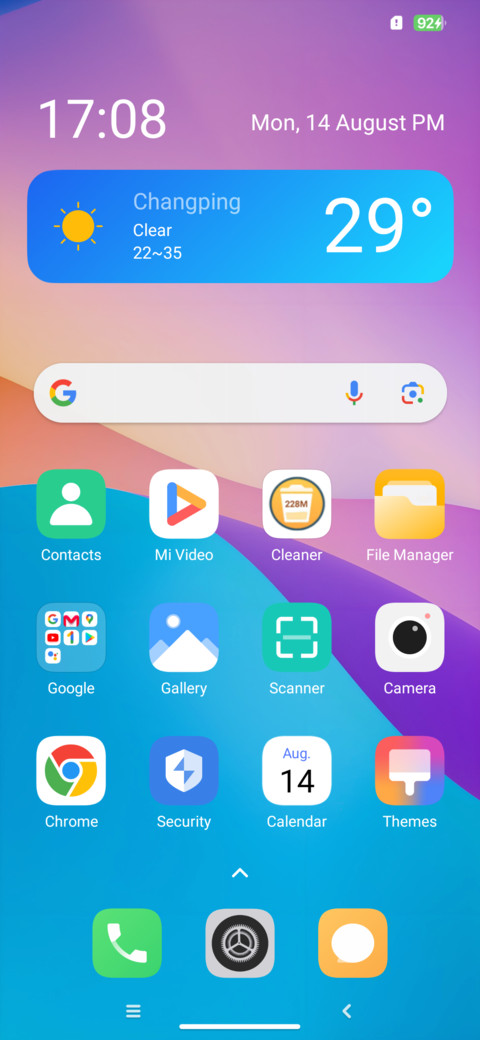 Simple screenshot