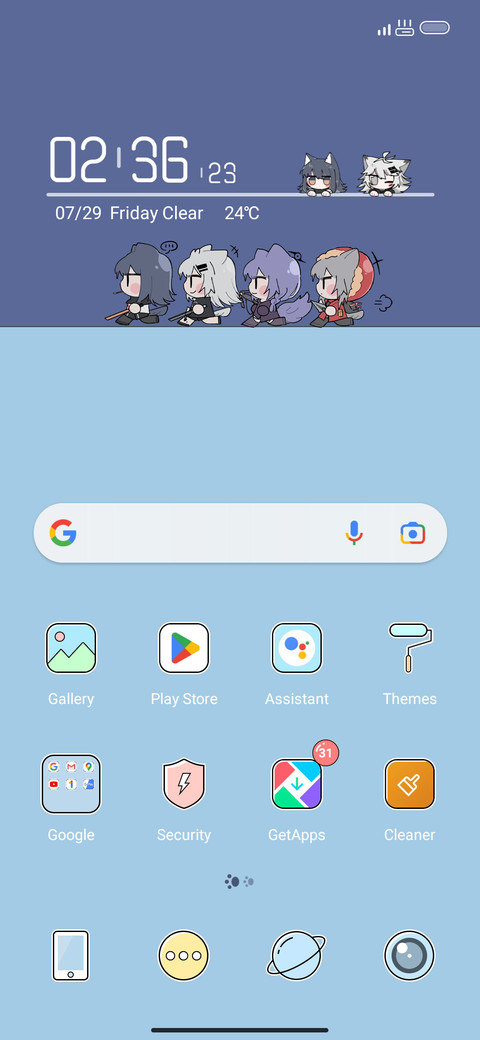 Hello Sweeties screenshot
