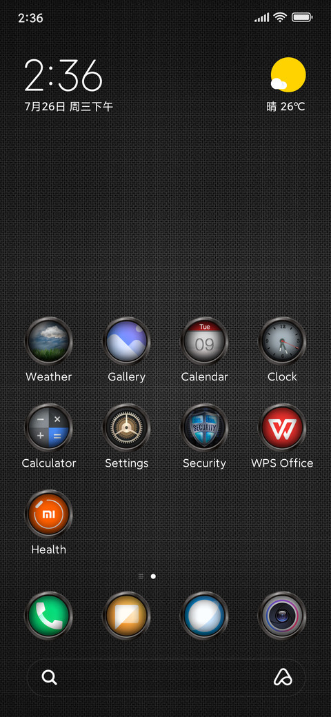 Sofia screenshot